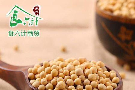 新黄豆和陈黄豆怎么区别