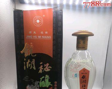 沱牌久储秘酿42度