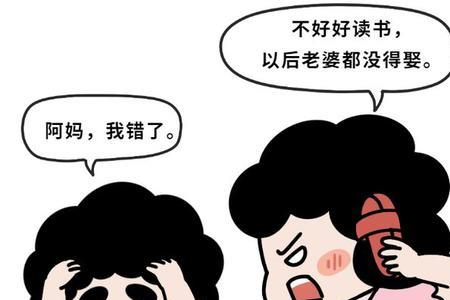 广东三大民系分别是