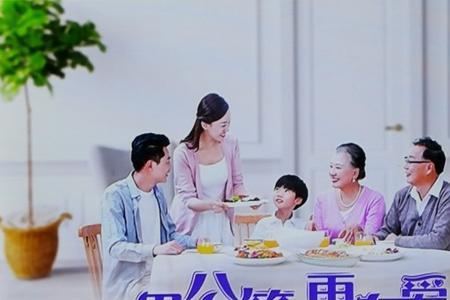 央视公筷公益广告女主角是谁