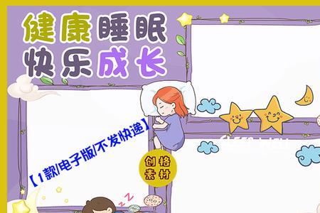 lumobo是什么牌子的骑行服