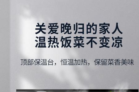 意凡集成灶是几线品牌