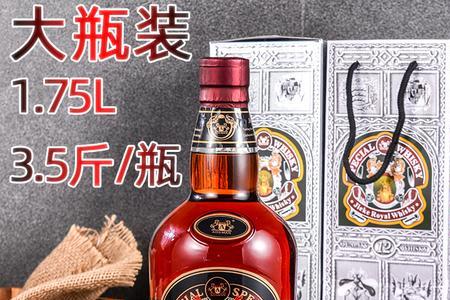 杰克伯爵12年多少一瓶