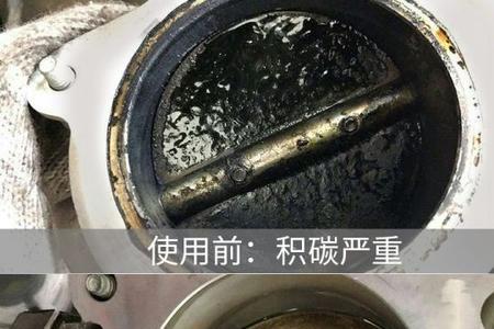 积碳清洗剂可以当油烧吗