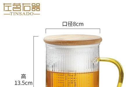 买茶叶送的玻璃杯能用