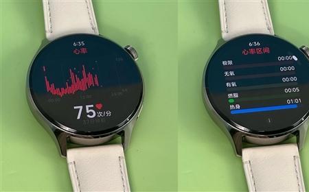 小米watch s1 pro 重量