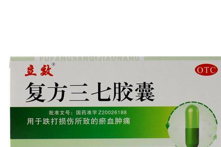 国药准字一定是正品吗