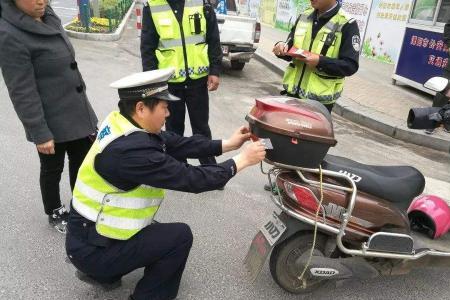 绿牌电动自行车违章后怎么处罚