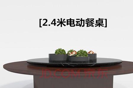 大圆桌中间带电磁炉怎么使用