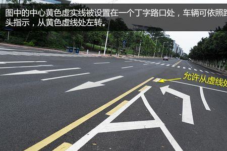 城市交通道路中间的标线多长