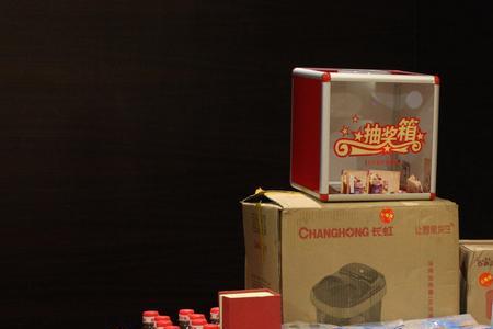 物业公司酒类业务如何开展