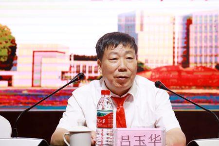 民办高校理事长是什么职位