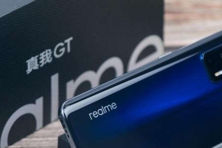 realme gt neo能不能设置彩虹电量