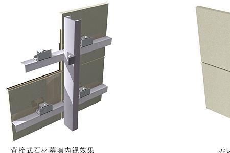 室外干挂石材的验收标准