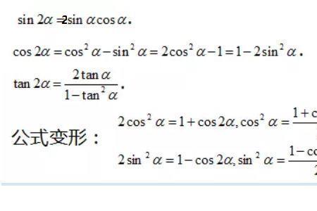 倍的公式怎么写