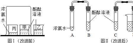 葡萄糖是纯净物吗