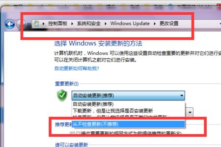 windows没有恢复选项