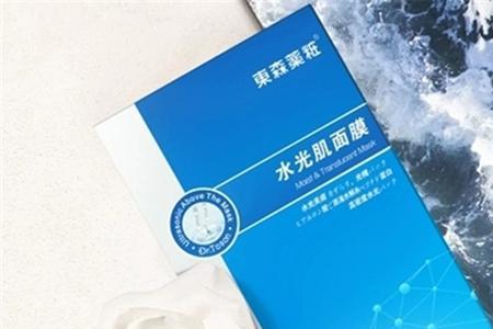 bm肌活水光修护面膜使用方法