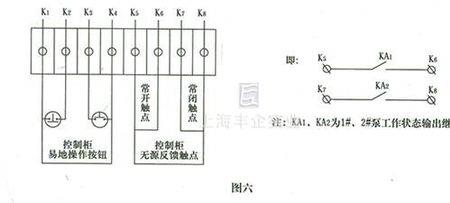 喷淋压力开关三根线咋接