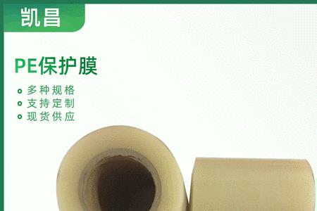 怎样消除塑料薄膜上的静电