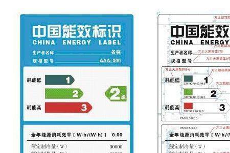 水源热泵能效比国家标准