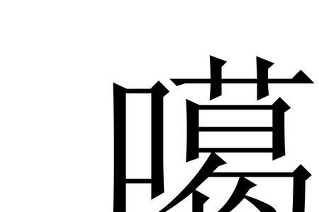 攸县方言与江西哪里方言一样