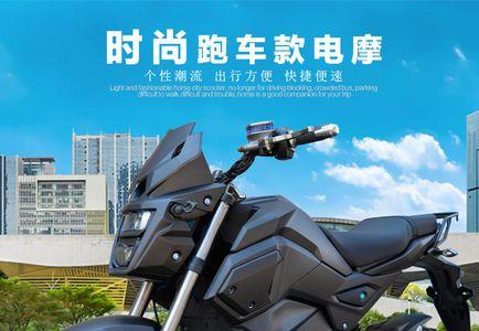 honda电摩怎么发动