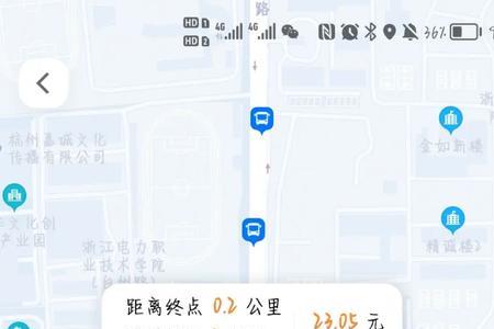 t3出行用的什么地图