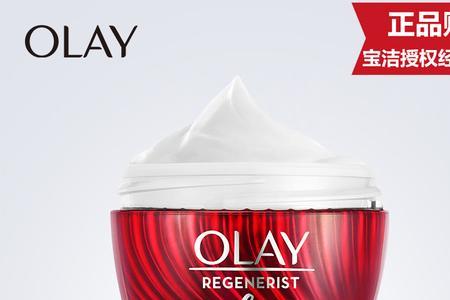 olay和珀莱雅精华可以一起用吗