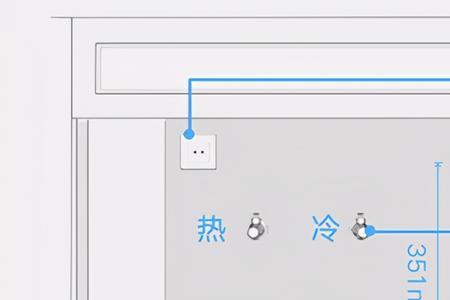 末端净水器水电怎么预留