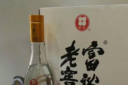 一两38度白酒相当于啤酒多少