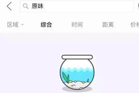 闲鱼上的中西鱼线是真的吗