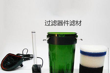 40*40的草缸用多大过滤器