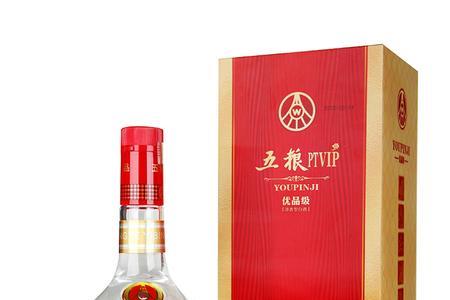 五粮ptvip是什么酒