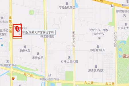 保定三中2022搬新校区吗