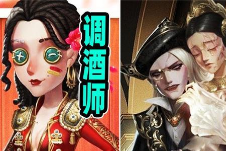 第五人格蜡像师天赋最强加点