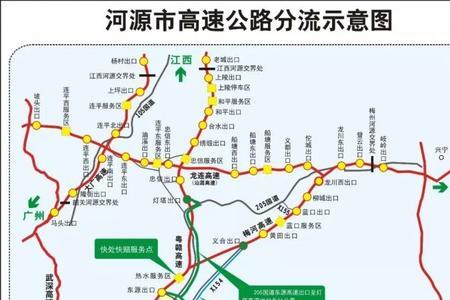 深圳开车到河源的路线