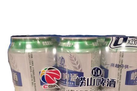 崂山啤酒配料表