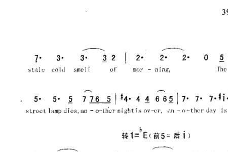 歌曲memory的音乐形式