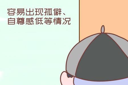 父母离异的女孩的心声内心独白