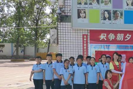 郑州圃田乡中心小学怎么样