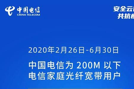 铜陵安广网络宽带怎么样