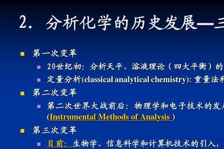 材料与化工是工学还是理学