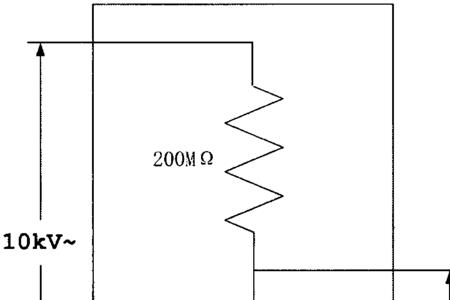 电压互感器的电阻多少为正常