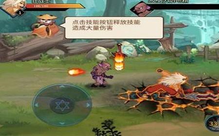 动物大联盟60级武器和魔剑哪个好