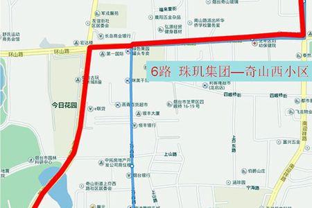 烟台42路车路线