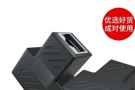 iptv可以接交换机吗