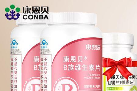 钓鱼用维生素b1几最好