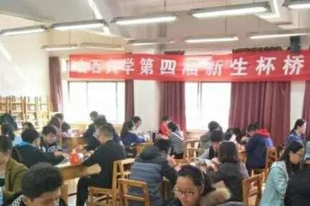 大学社团怎么找借口不去开会