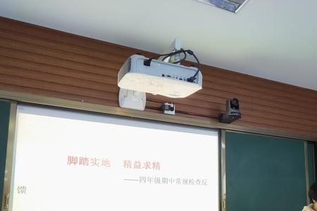 奎文实验小学教学质量怎么样